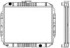 SAKURA  Automotive 1241-0215 Radiator, engine cooling